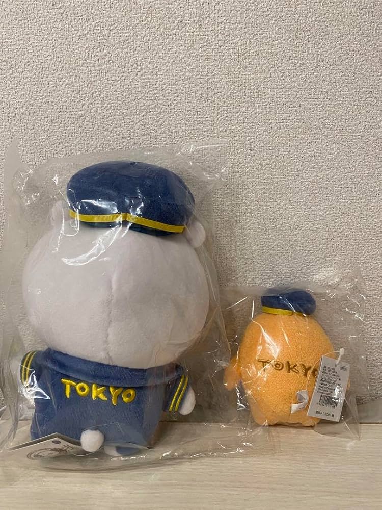 Amazon.co.jp: 自分ツッコミくま もぐらコロッケ 東京駅限定